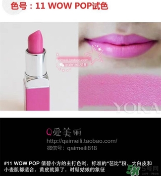 ٻ��С������۸� ٻ��С��������ɫ